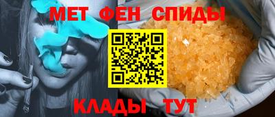 прущие грибы Берёзовский