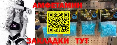 ПСИЛОЦИБИНОВЫЕ ГРИБЫ Беслан