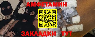 гидропоника Гагарин