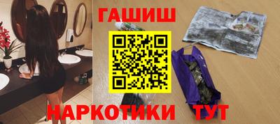 метамфетамин Берёзовский