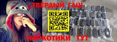 метамфетамин Берёзовский