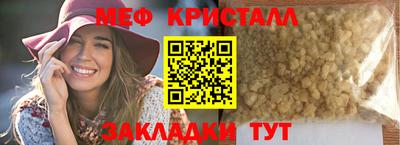 прущая мука Беслан
