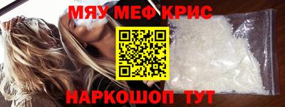 прущая мука Беслан
