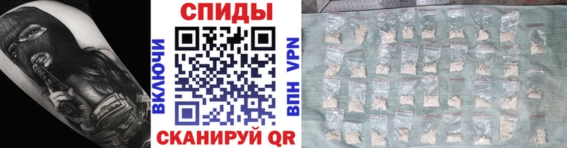 гидра зеркало  купить   Горно-Алтайск  Первитин пудра 
