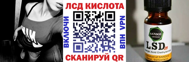 ОМГ ОМГ ссылка  Горно-Алтайск  Марки NBOMe 1500мкг 