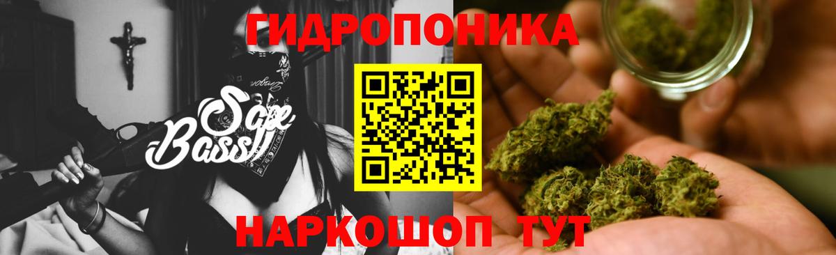 Горно-Алтайск  МЕФ кристаллы  Кокаин  Гашиш  ЭКСТАЗИ  Меф   МАРИХУАНА 